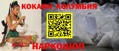 амфетамин Канаш