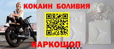 MESCALINE Камышлов