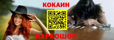 шишки Кизилюрт