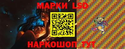 амфетамин Канаш