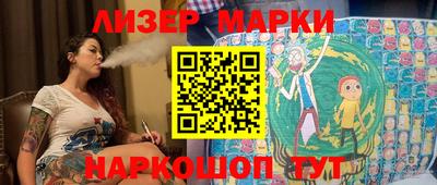 амфетамин Канаш