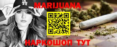 амфетамин Канаш
