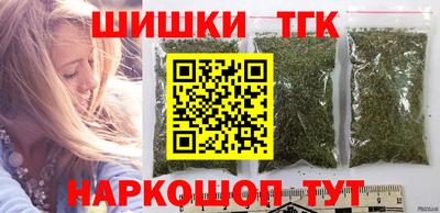 амфетамин Канаш