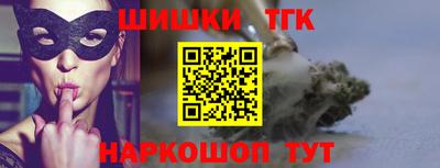 MESCALINE Камышлов