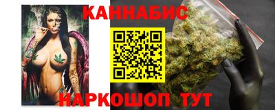 альфа пвп Кандалакша