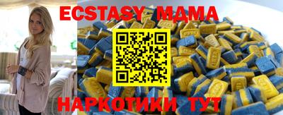 амфетамин Канаш