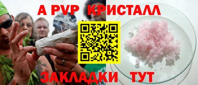 амфетамин Канаш