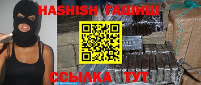 MESCALINE Камышлов