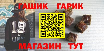 MESCALINE Камышлов