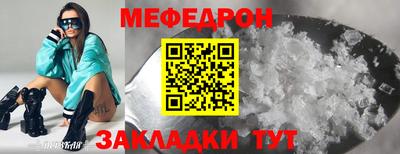 амфетамин Канаш