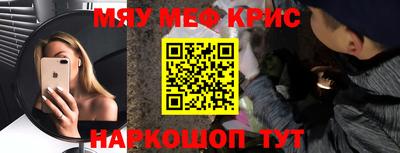 амфетамин Канаш