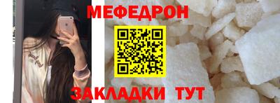 амфетамин Канаш